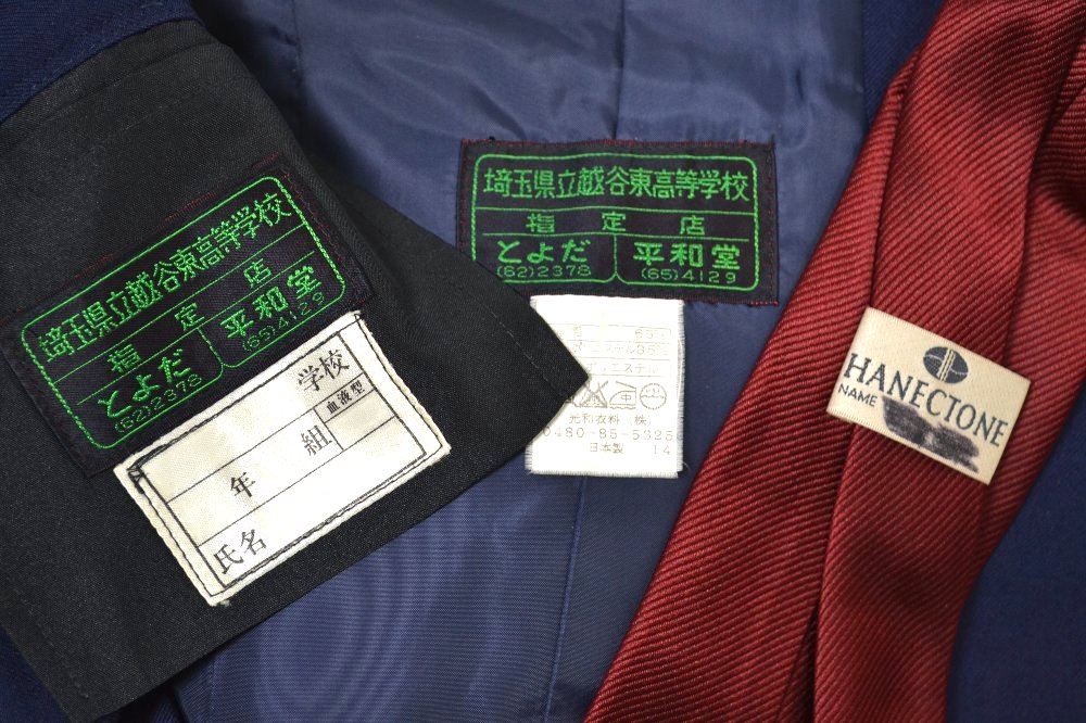 ̸Ω ëع ֥쥶  ϡE0034