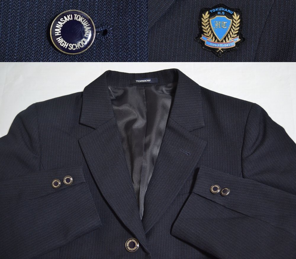 ��̸� �ֺ����ɹ����ع� �֥쥶������ ��ܥ��T1424