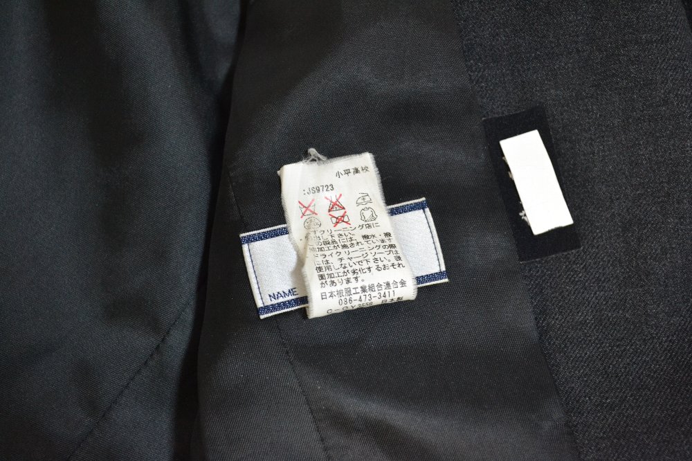 �����Ω ��ʿ�����ع� �֥쥶������ �ͥ�������T2904