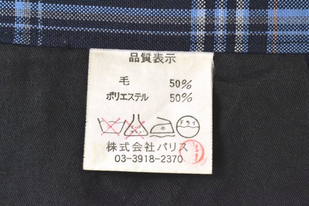 ����� ���¹����ع� �ƥ������� ��NA0141