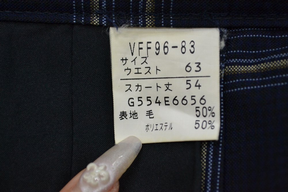 �ĥ饤������å��� �ƥ������ȡ�&0818