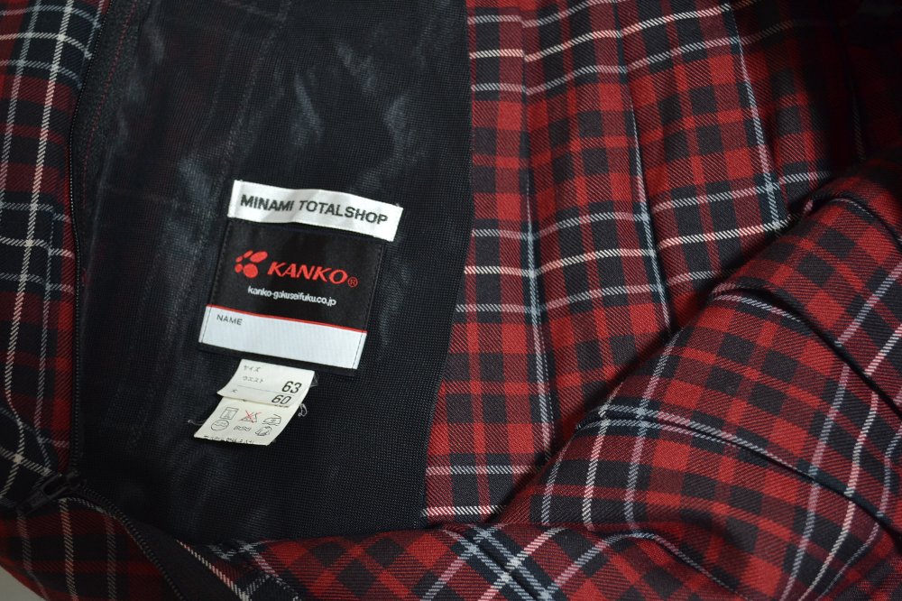 伊丹南中学校の冬スカート 中古】兵庫県 伊丹市立南中学校 女子制服 3点 (ブレザー・スカート