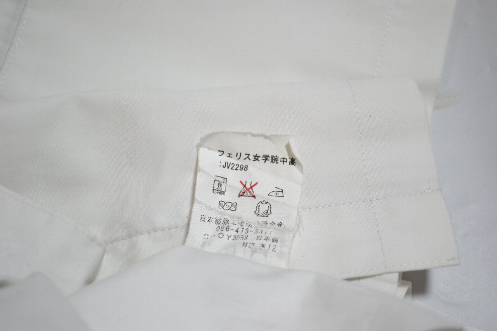 ����� �ե��ꥹ���ر���ع��������ع� ��������٥��ȡ�T2023