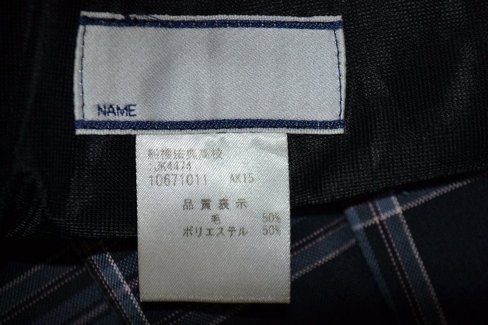 ���ո� ���ո�Ω����ˡŵ�����ع� �ƥ������ȡ�NA0061