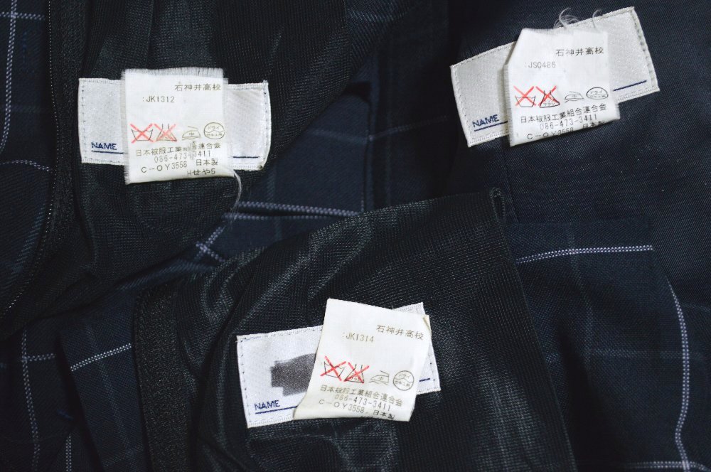 礭 Ω пع ֥쥶߲ ͥT3951