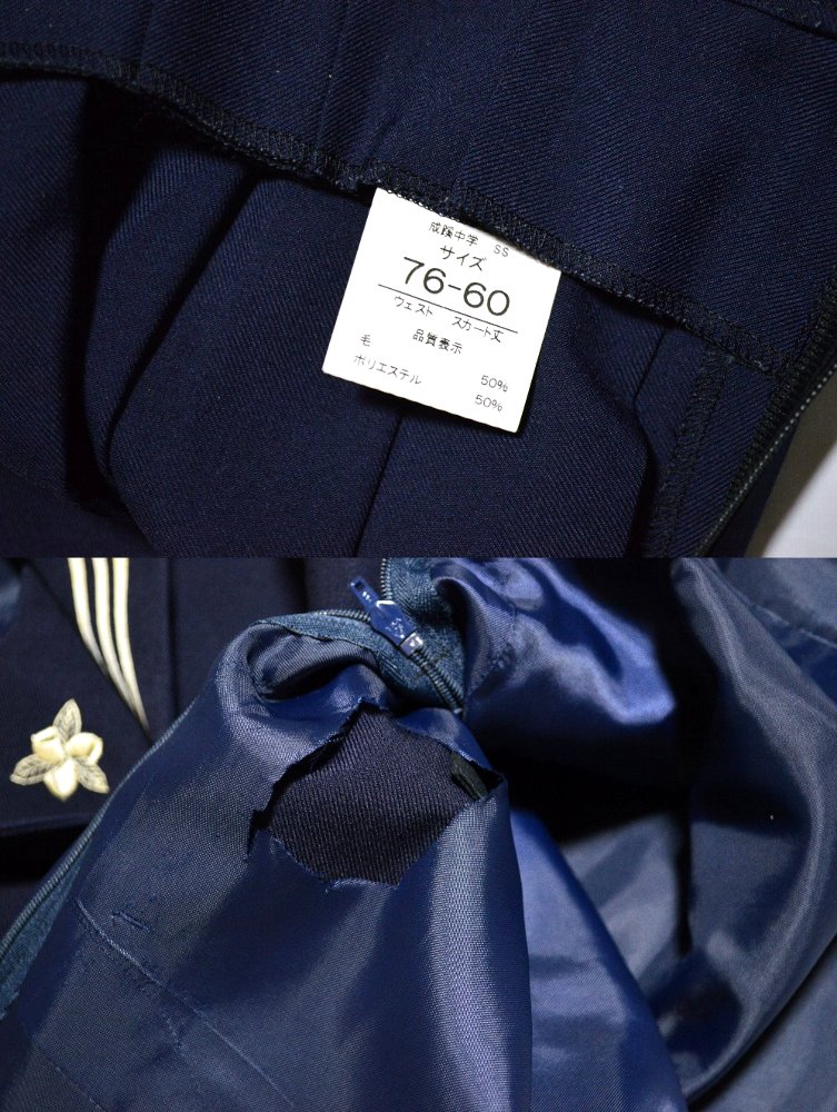 ��size W78 ����� ������ع� �����顼���� ���ץ꡼�ĥ������ȡ�T4339