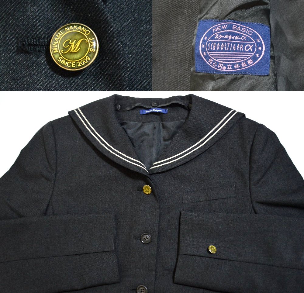 ����� ��������ع� �����顼�֥쥶��������T3513