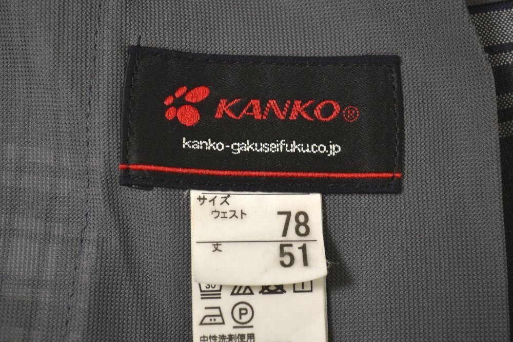 ��size W78 �����Ω ���ݹ����ع� �ƥ�������