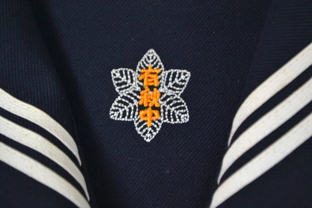 ���ո� �Ը���Ωͭ����ع� �����顼���� �������ա�E0039