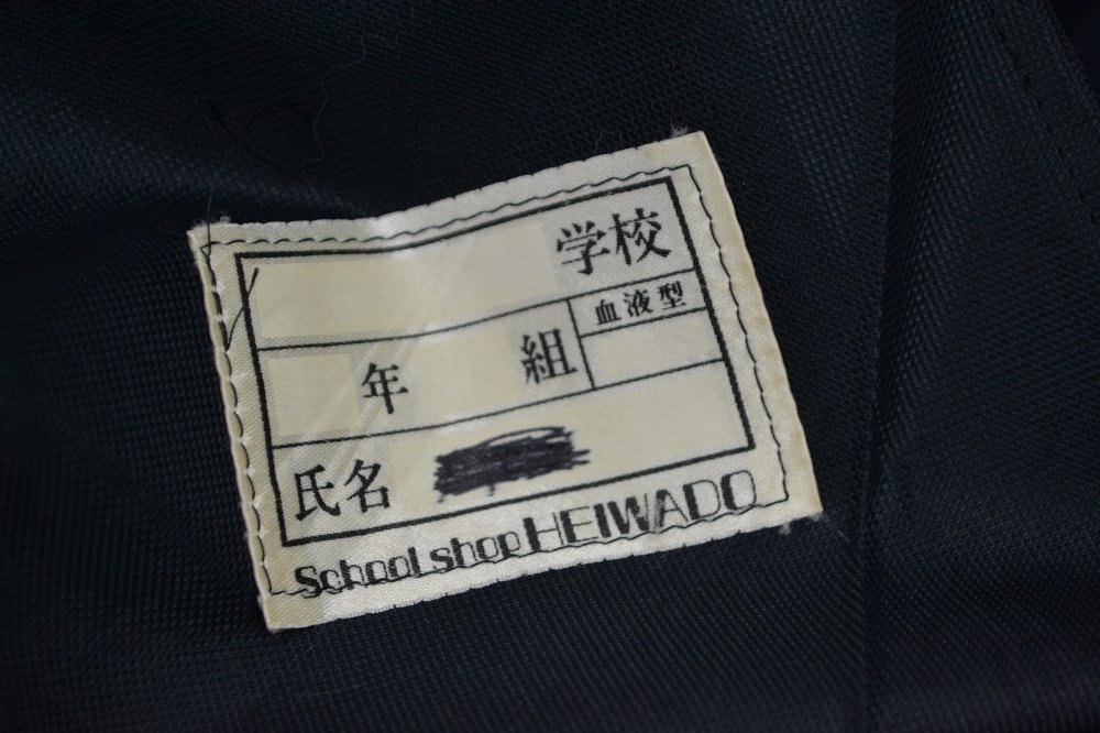 3饤󥻡顼6P1100