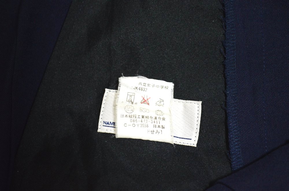 ��size W76 ����� ��Ω������ع� �ƥץ꡼�ĥ������ȡ�T4436