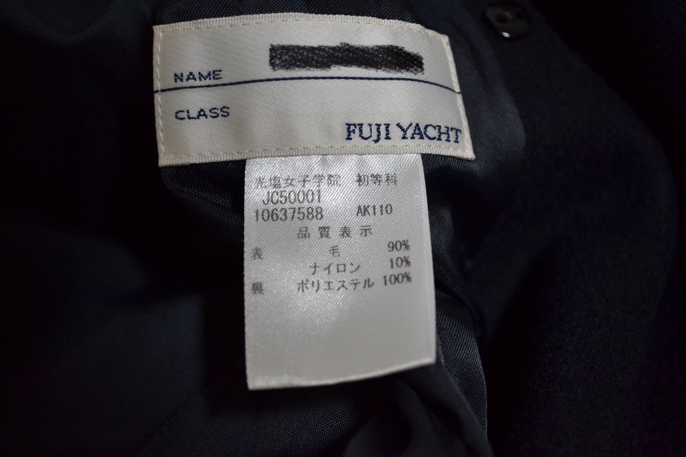 ����� �������ҳر������� ������ �ߥ����ѡ��������ȡ�T1113