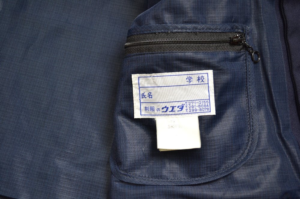 ����� ������Ω ������ع� �ߥ����顼�� ��������Y0140