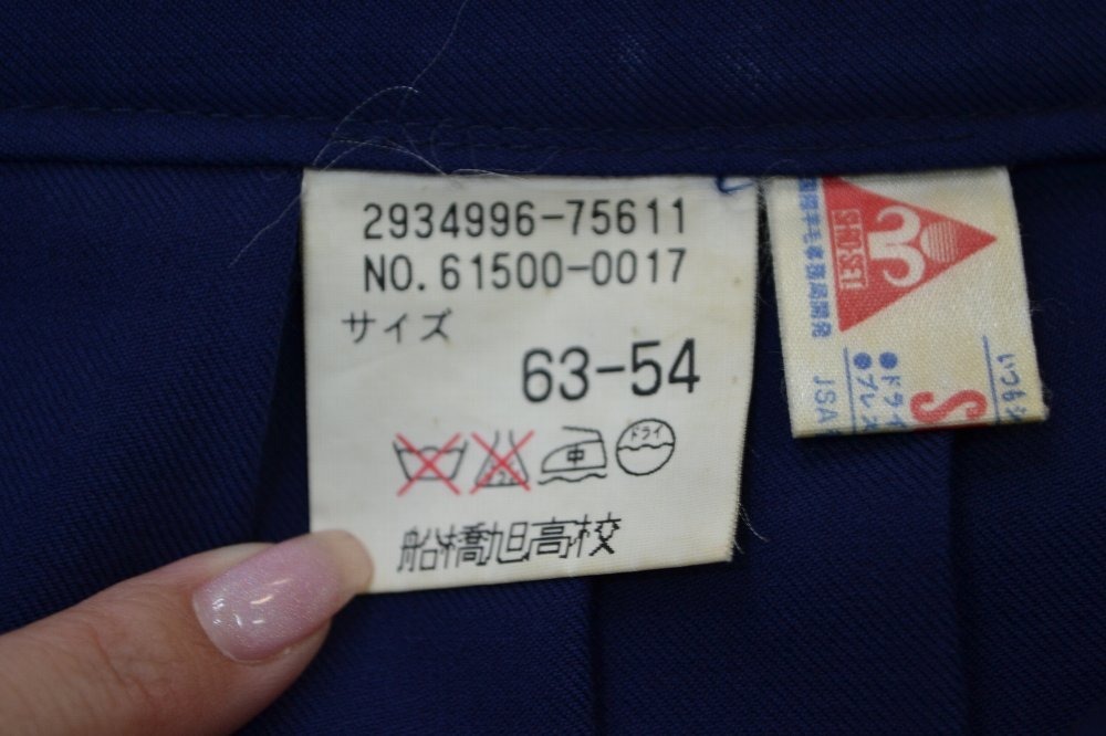 ���ո�Ω �����������ع� �ߥ������� ����5060