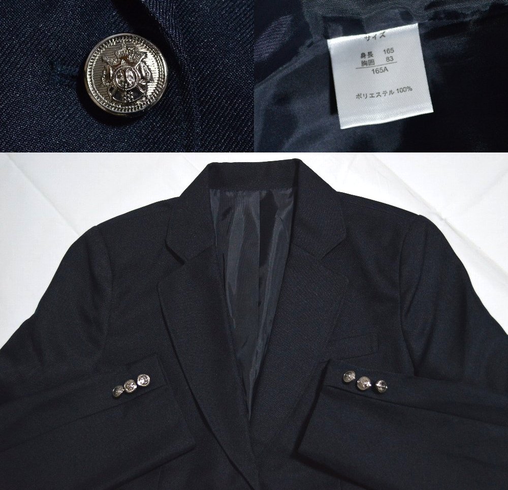 ֥ Ȥ߹碌 ֥쥶 ܥT4146