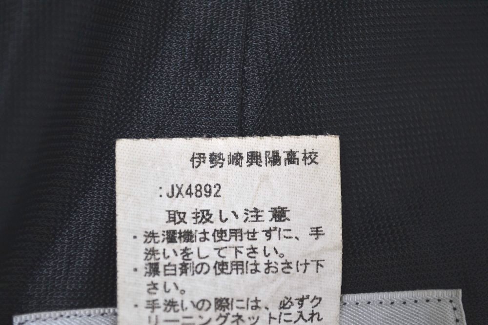 ��size W77 ���ϸ�Ω �����궽�۹����ع� �ƥ������� ��&0800