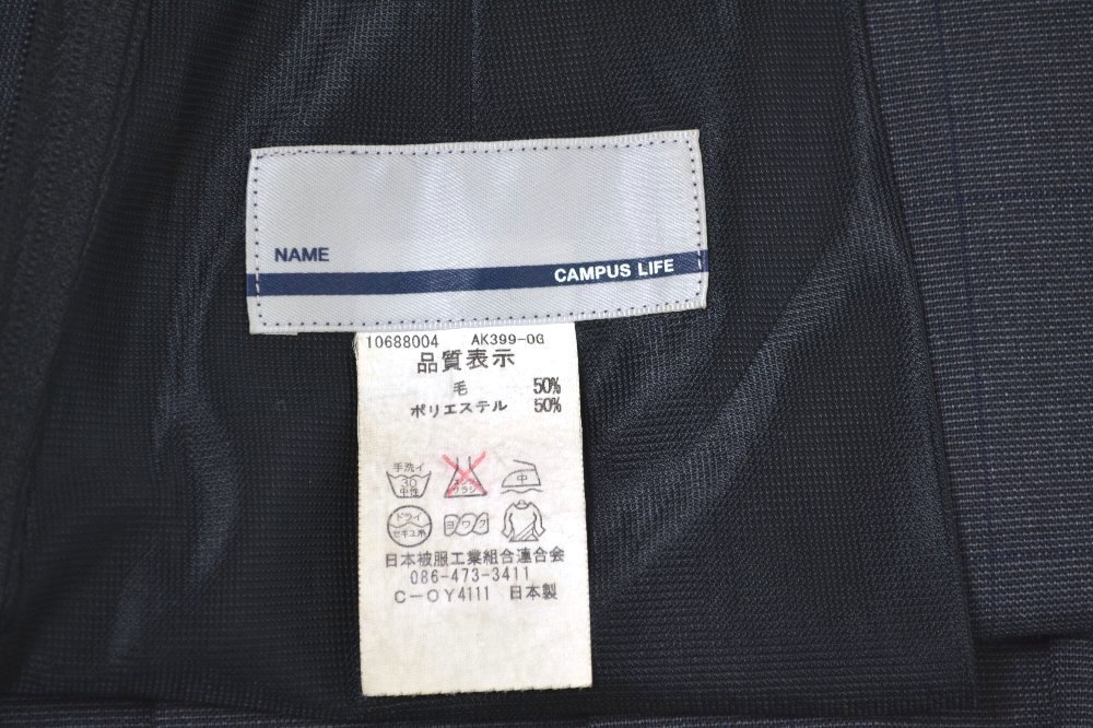 ��size W77 ���ϸ�Ω �����궽�۹����ع� �ƥ������� ��&0800