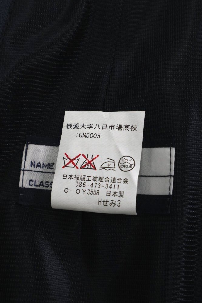 ����size 170B W90 ���� ���ո� �ɰ����Ȭ���Ծ�����ع� �֥쥶��������JR0164