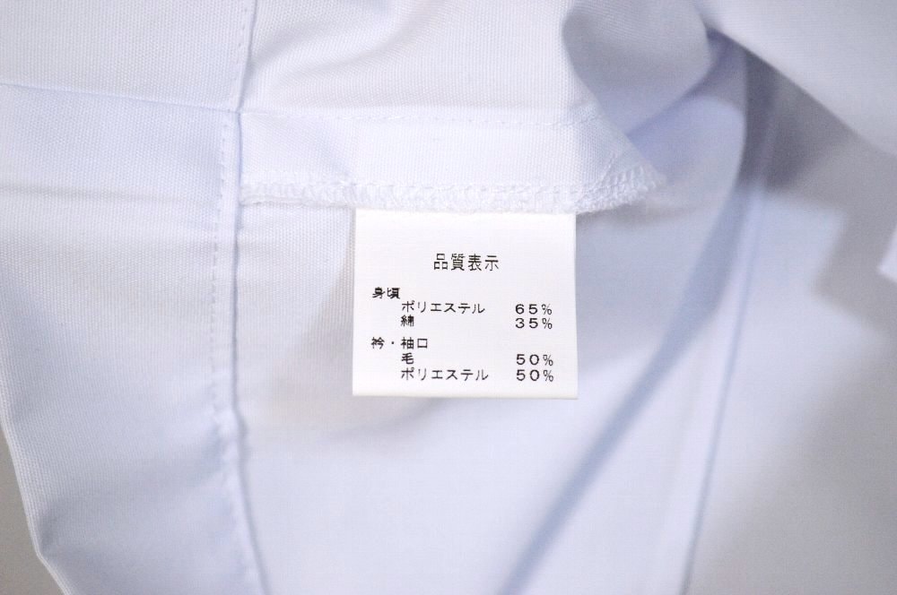 ���� ��size 180A ��̸�Ω �������ҹ����ع� 3�饤�󥻡��顼������ NIKKE��T4345