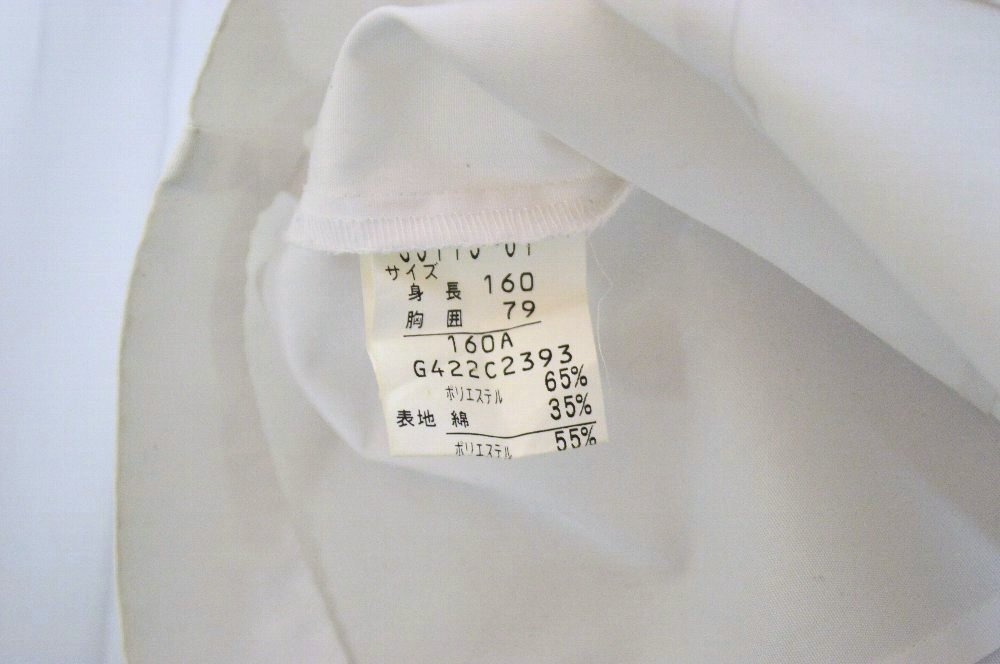 ��̸� �����Ω�ƿ���ع� 3�饤�󥻡��顼����� ������T3452