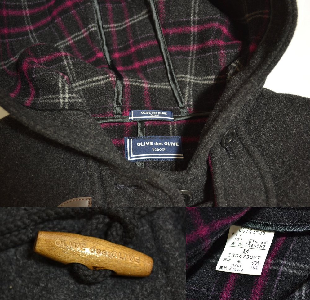    OLIVE des OLIVE CONOMI EAST BOYT1103