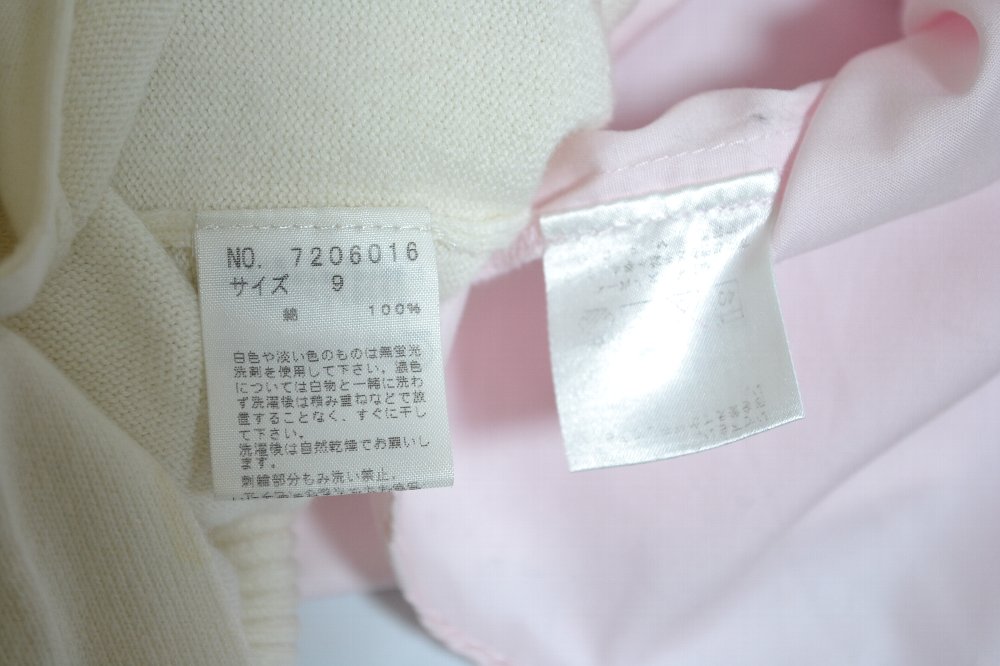    OLIVE des OLIVE CONOMI EAST BOYT1103