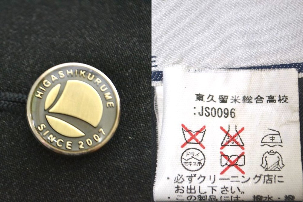 ����� ���α����������ع� �֥쥶������ �ͥ�������V7013s