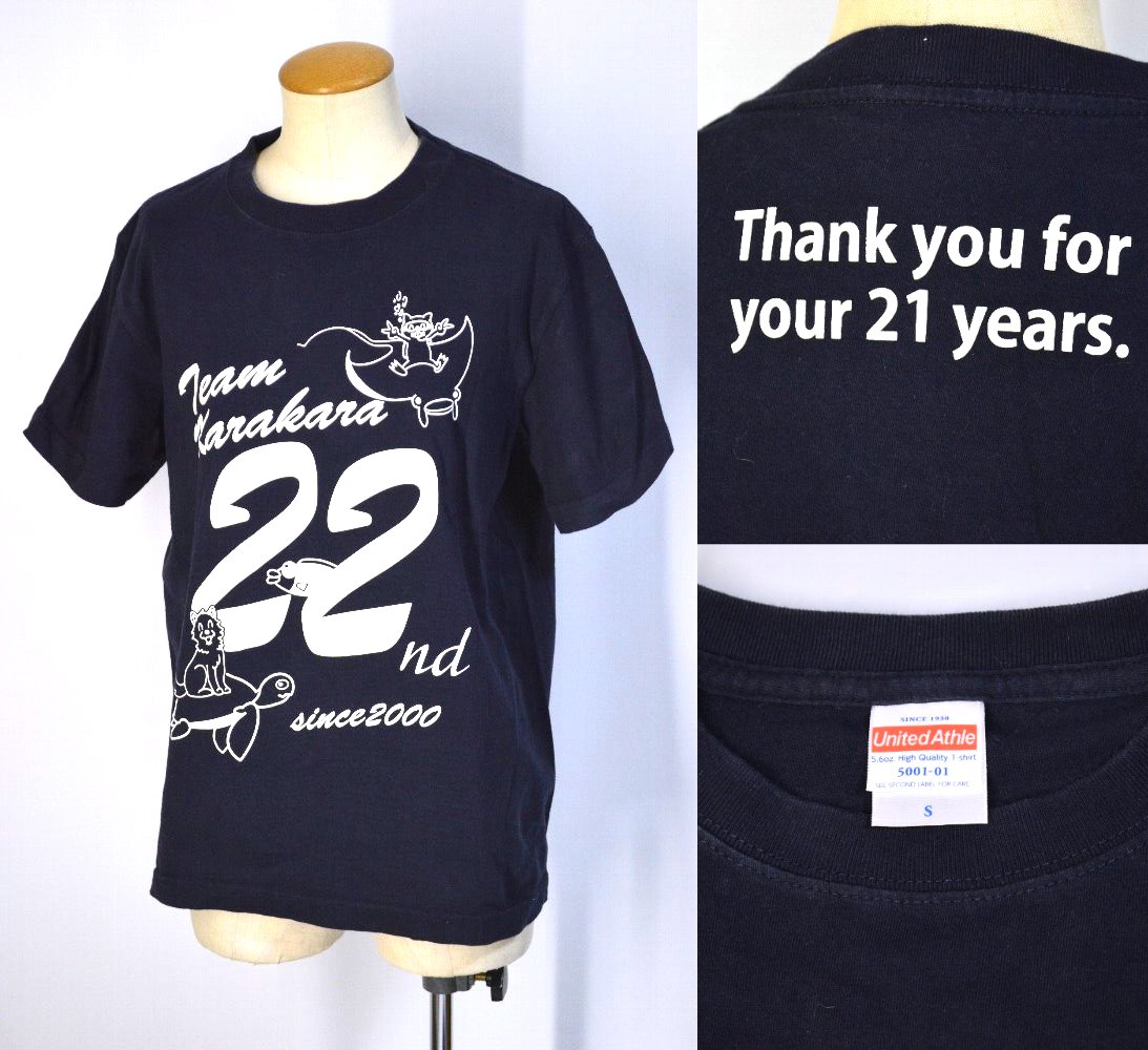  عع 㡼 ع 9åȡT3949