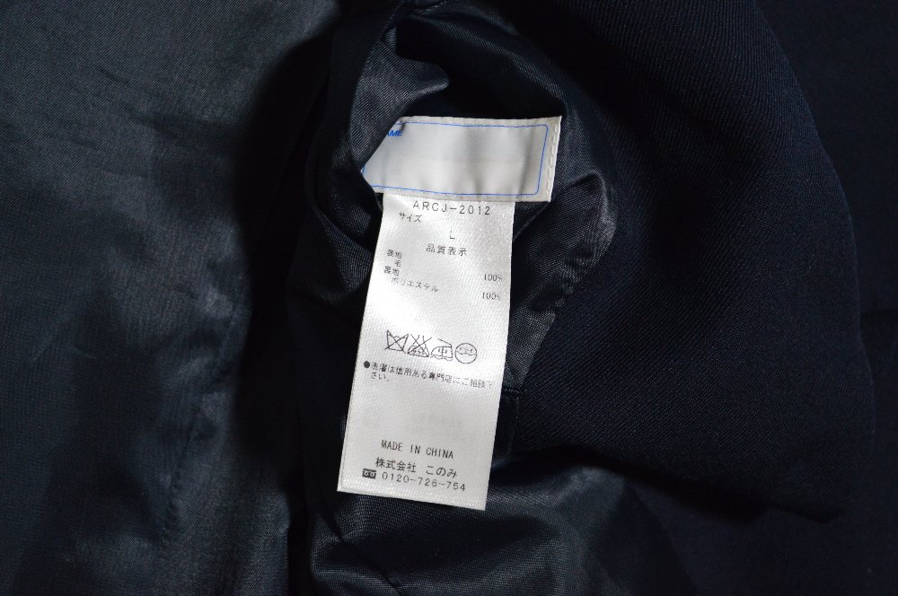 ar CONOMiEAST BOY ֥쥶 ܥ ͥT4040