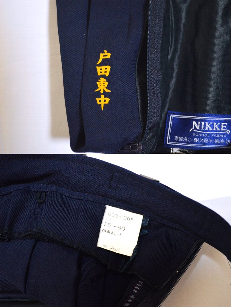 size W76 ̸ ع ߤʤ֥쥶  NIKKEJT3434