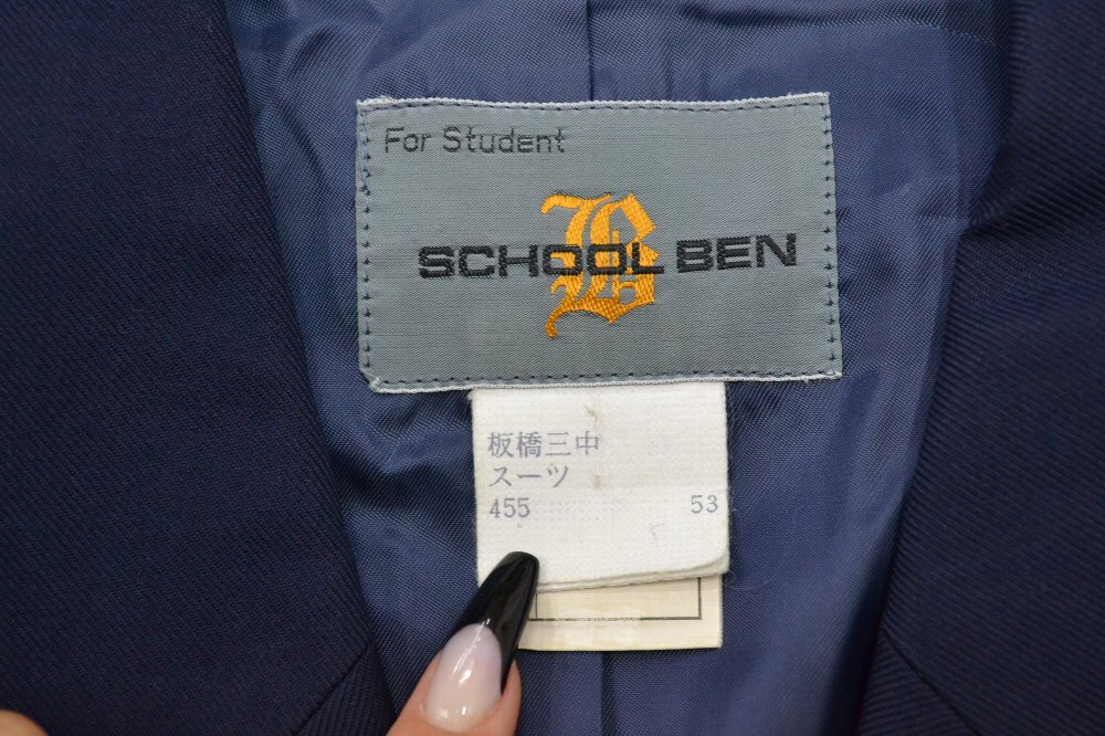 ����� �Ķ���Ω�Ķ��軰��ع� �֥쥶������ �ƥ������� ��&0876