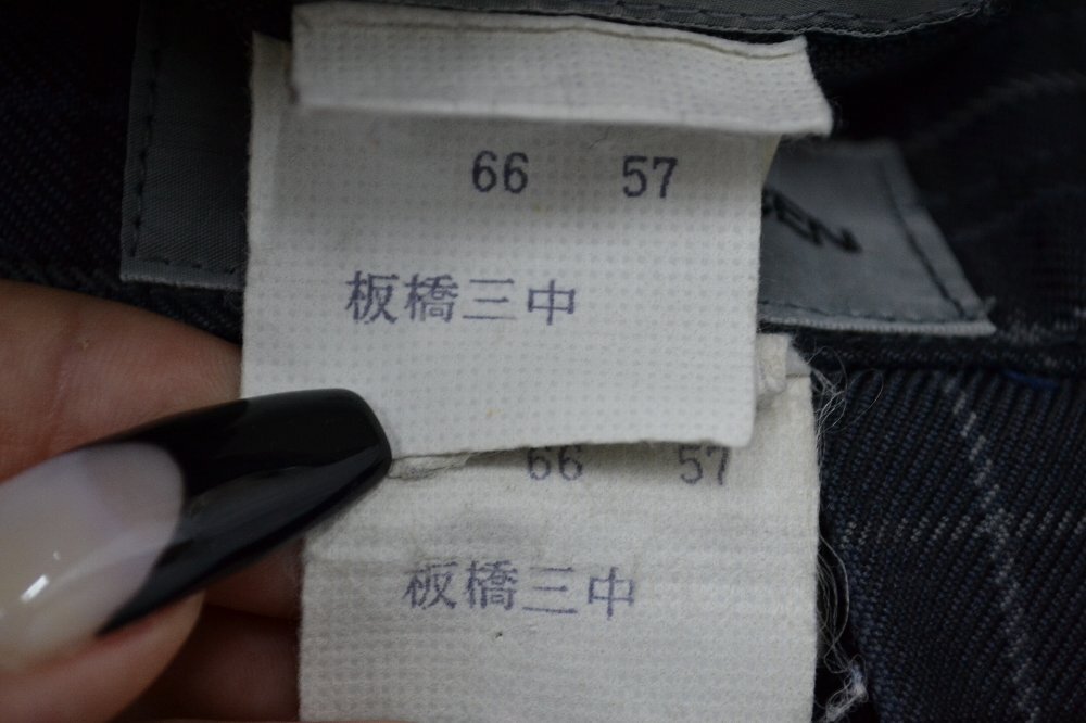 ����� �Ķ���Ω�Ķ��軰��ع� �֥쥶������ �ƥ������� ��&0876