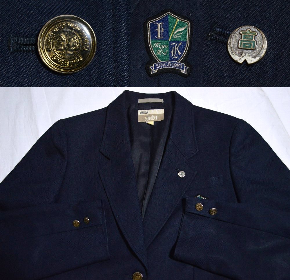 �礭�� ��̸�Ω ���ָ��۹����ع� �֥쥶������ ��ܥ� ���ϡ�T4496