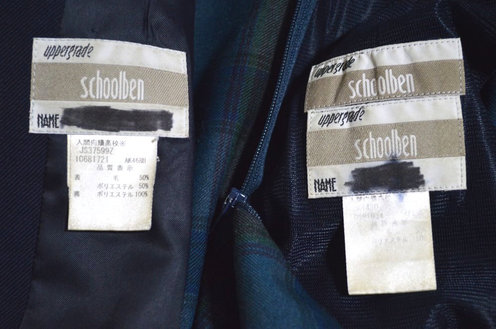 �礭�� ��̸�Ω ���ָ��۹����ع� �֥쥶������ ��ܥ� ���ϡ�T4496