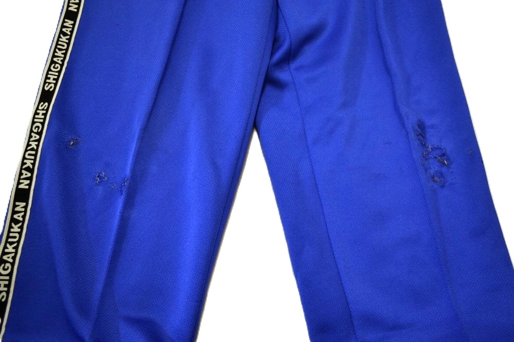 千葉県 志学館高等部 ジャージ体操服セット＊JSH0731 | すべての制服