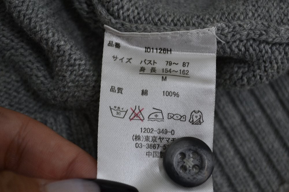 �ƥߥ˥������� ��ܥ� �٥��� �֥饦����&0878