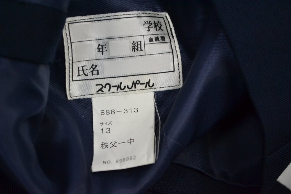 ��size 3�饤�󥻡��顼������6P1111