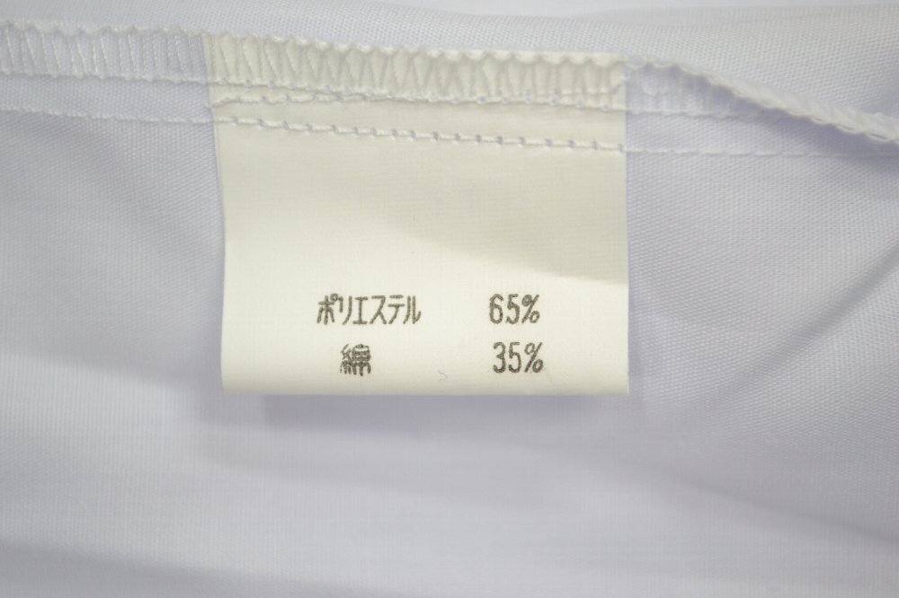 ��size 170B ���� Ⱦµ��������֥饦����VA0001