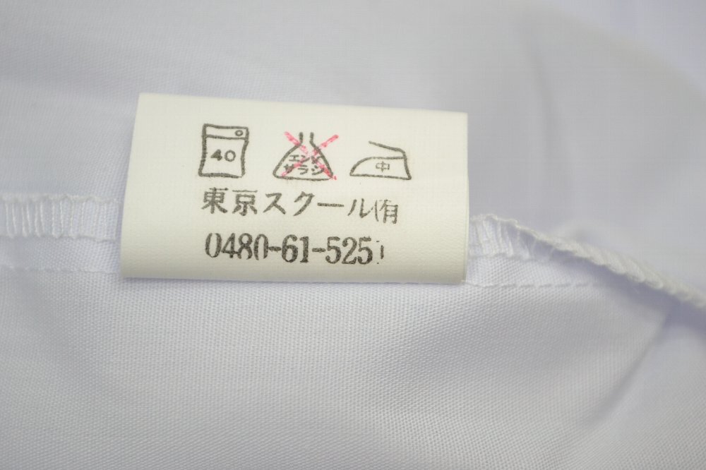 ��size 170B ���� Ⱦµ��������֥饦����VA0001