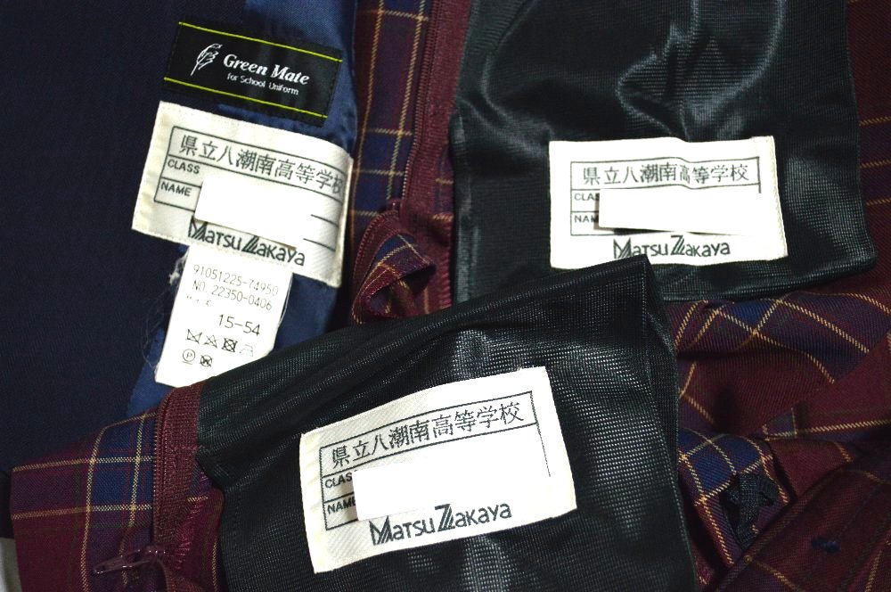 size ̸Ω ȬĬع ֥쥶߲ ܥ MatsuzakayaT3961