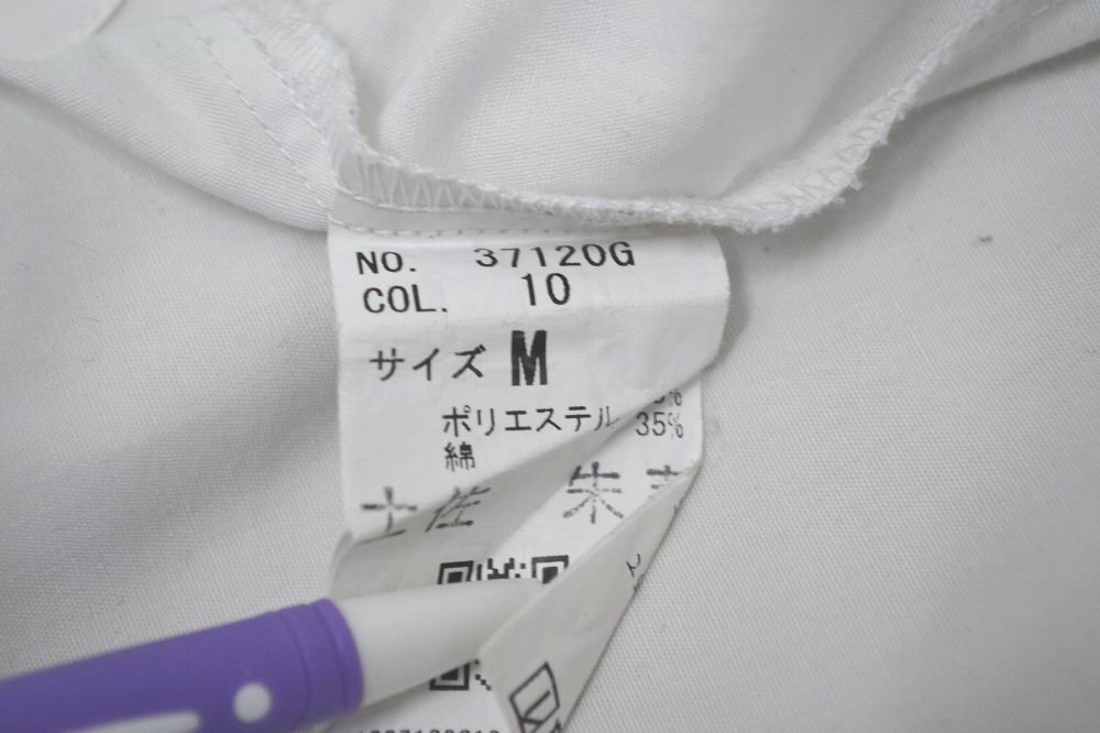 �롼�����å��� ���� �ߥ˥������� ���� ��NA0595