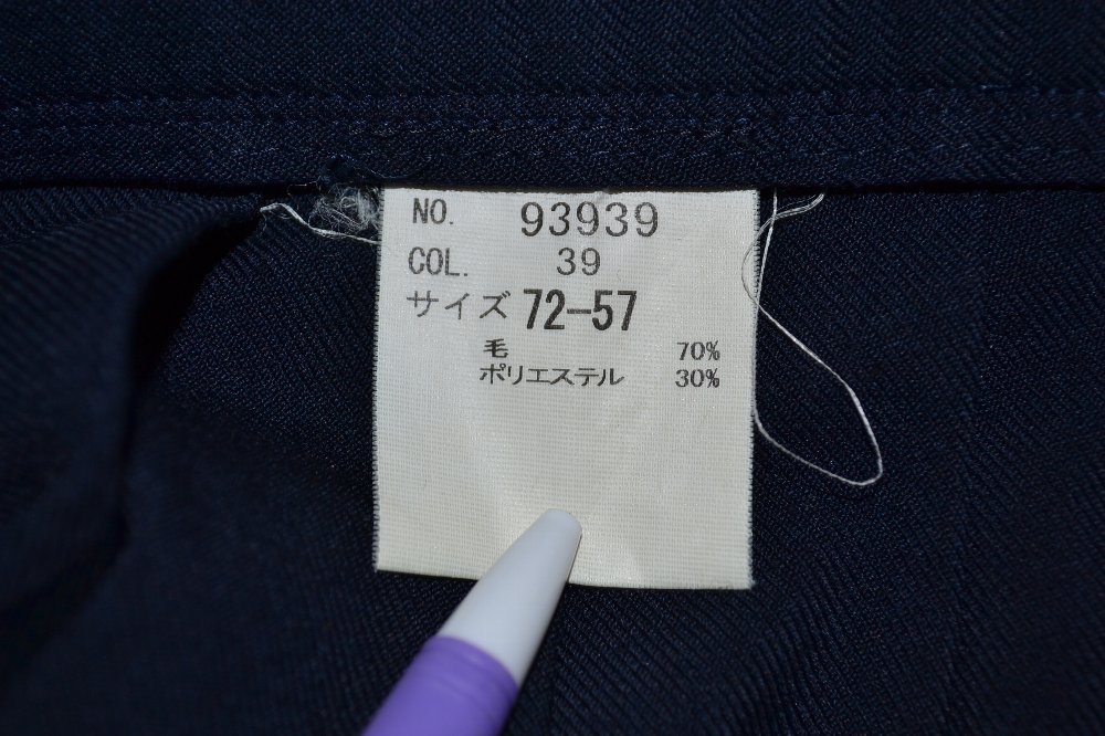 �롼�����å��� ���� �ߥ˥������� ���� ��NA0595