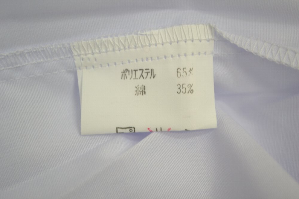 size 165B  Ĺµ֥饦VA0002