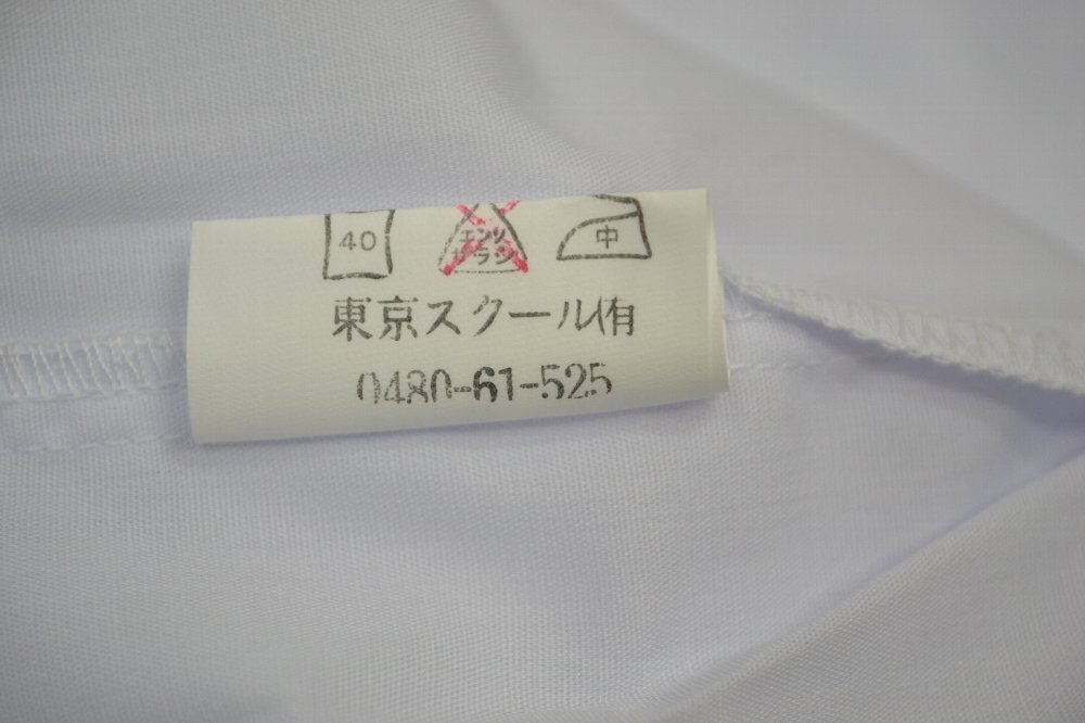 size 165B  Ĺµ֥饦VA0002