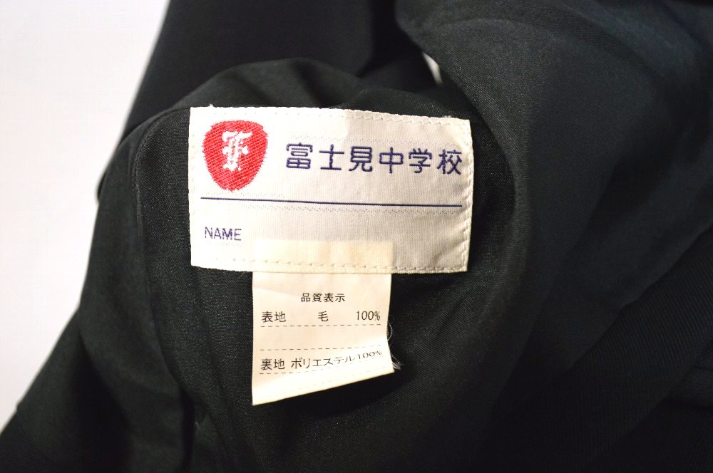  ٻθع 3饤顼  NIKKEJT3393