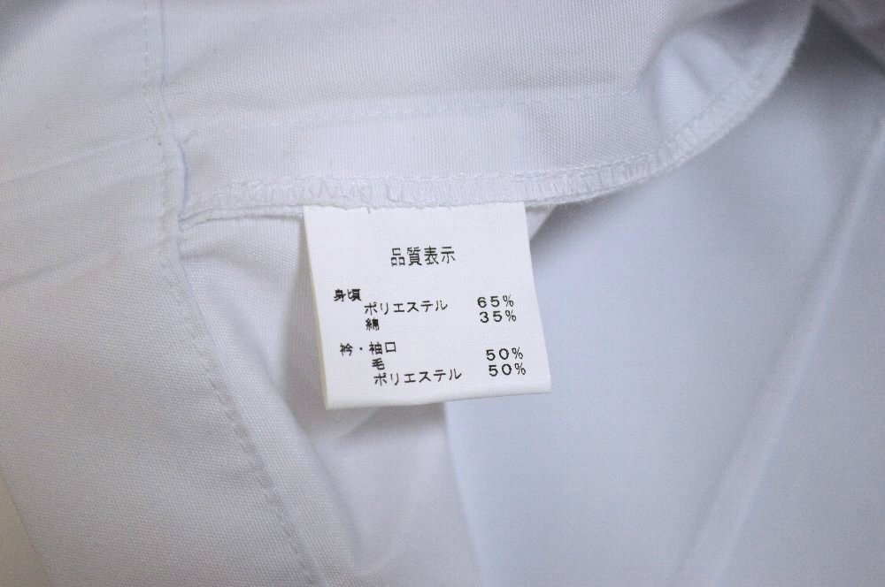  size 180A ̸Ω ҹع 顼 NIKKET4512