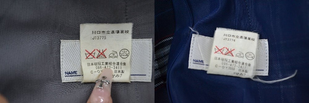 ��̸� �����Ω���۹����ع� ���� �ƥ������� ��NA0271