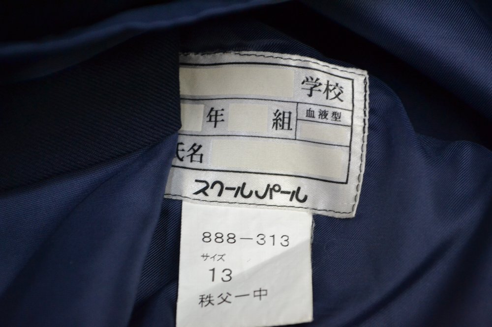 size 3饤󥻡顼6P1113