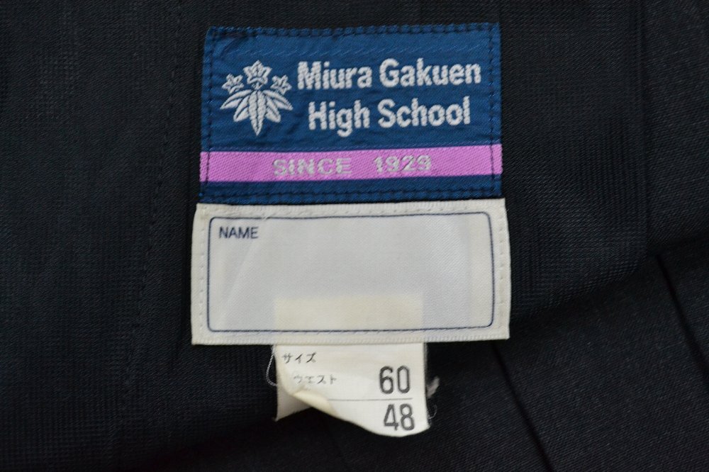 ����� �����ر�����ع� �ƥ��졼�ץ꡼�ĥ������� ��NA0280