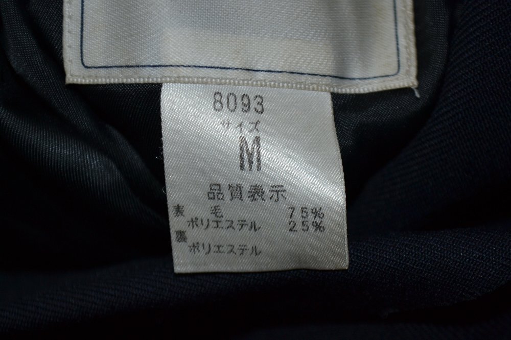 ��̸�Ω ���й����ع� �֥쥶������ �ƥ������� ����5167